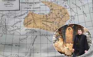 “ანალიზები აჩვენებს, რომ ქართველი ერი არის ყველაზე ძველი და მონოლითური; თურქეთის მოსახლეობის დიდი ნაწილიც არის ქართველი“ - გიორგი ანდრიაძე “ანალიზები აჩვენებს, რომ ქართველი ერი არის ყველაზე ძველი და მონოლითური; თურქეთის მო...