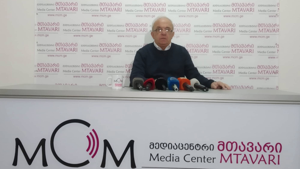წელს საქართველოში სოკოთი მოწამვლის რაოდენობამ სეზონური მოწამვლის ზოგად რაოდენობას გადააჭარბა