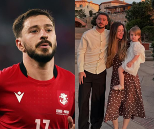 ოთარ კიტეიშვილი მეორე შვილი მამა გახდა: სკოლის კედლებში დაწყებული სიყვარული, მშვენიერი მეუღლე და ბედ...