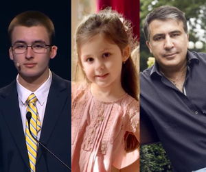 "ნიკუშამ ისწავლა იაპონური და ჰინდი, ხოლო ალისამ რუსული და ახლა ფრანგულს სწავლობს" - მიხეილ სააკაშვილი შვილების შესახებ "ნიკუშამ ისწავლა იაპონური და ჰინდი, ხოლო ალისამ რუსული და ახლა ფრანგულს სწავლობს" - მიხეილ სააკაშვილ...