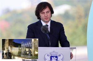 “მიმინოში“ პერსონაჟი ჭაღს გააფუჭებს და რომ კითხავენ, როგორ გააფუჭეო, სკამით გავედე შემთხვევითო - აი,...