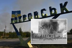 პოკროვსკის ტრაგედია: რამდენიმე დღე ქალაქის დაცემამდე - როგორ იყენებენ რუსები "სოხუმზე ბოლო შეტევის" ტაქტიკას პოკროვსკის ტრაგედია: რამდენიმე დღე ქალაქის დაცემამდე - როგორ იყენებენ რუსები "სოხუმზე ბოლო შეტევის" ...