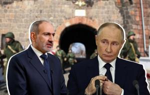 რა ჩაიფიქრა პუტინმა სომხეთში გიუმრის რუსულ სამხედრო ბაზაზე?