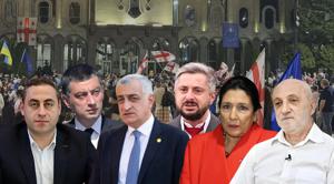 რატომ აღარ ეკონტაქტება გია ხუხაშვილი სალომე ზურაბიშვილსა და ოპოზიციის ლიდერებს?! - "ნამდვილად არის შ...