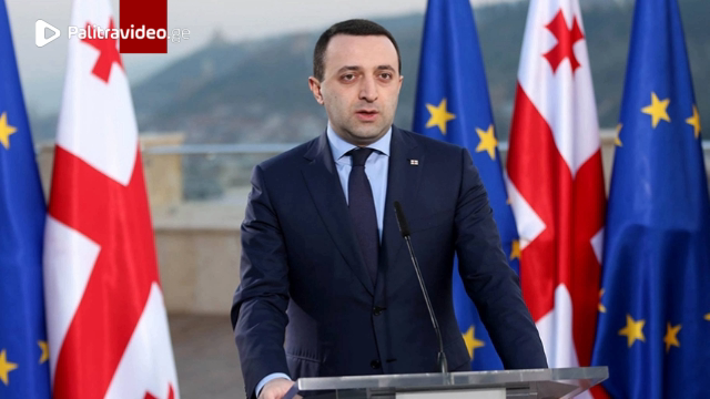 “ჩემო ახალგაზრდა მეგობრებო, ძვირფასო პირველკურსელებო, გულითადად გილოცავთ ყველას, ვინც წარმატებით ჩაა...