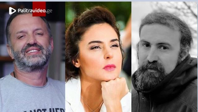 "გაუსაძლისი გახდა" - ცნობილები საგანგებო განცხადებას ავრცელებენ