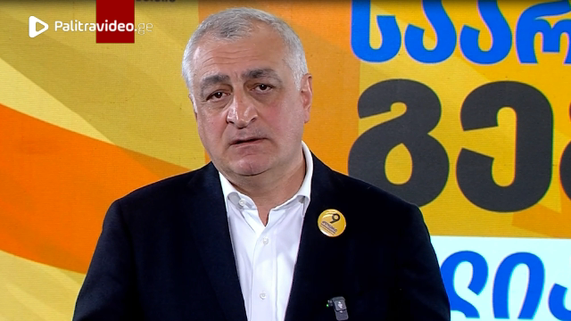მამუკა ხაზარაძე განცხადებას ავრცელებს
