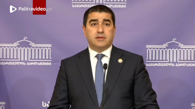 რას გულისხმობს კანონი, რომელიც დღეიდან ამოქმედდა? - შალვა პაპუაშვილი განცხადებას ავრცელებს