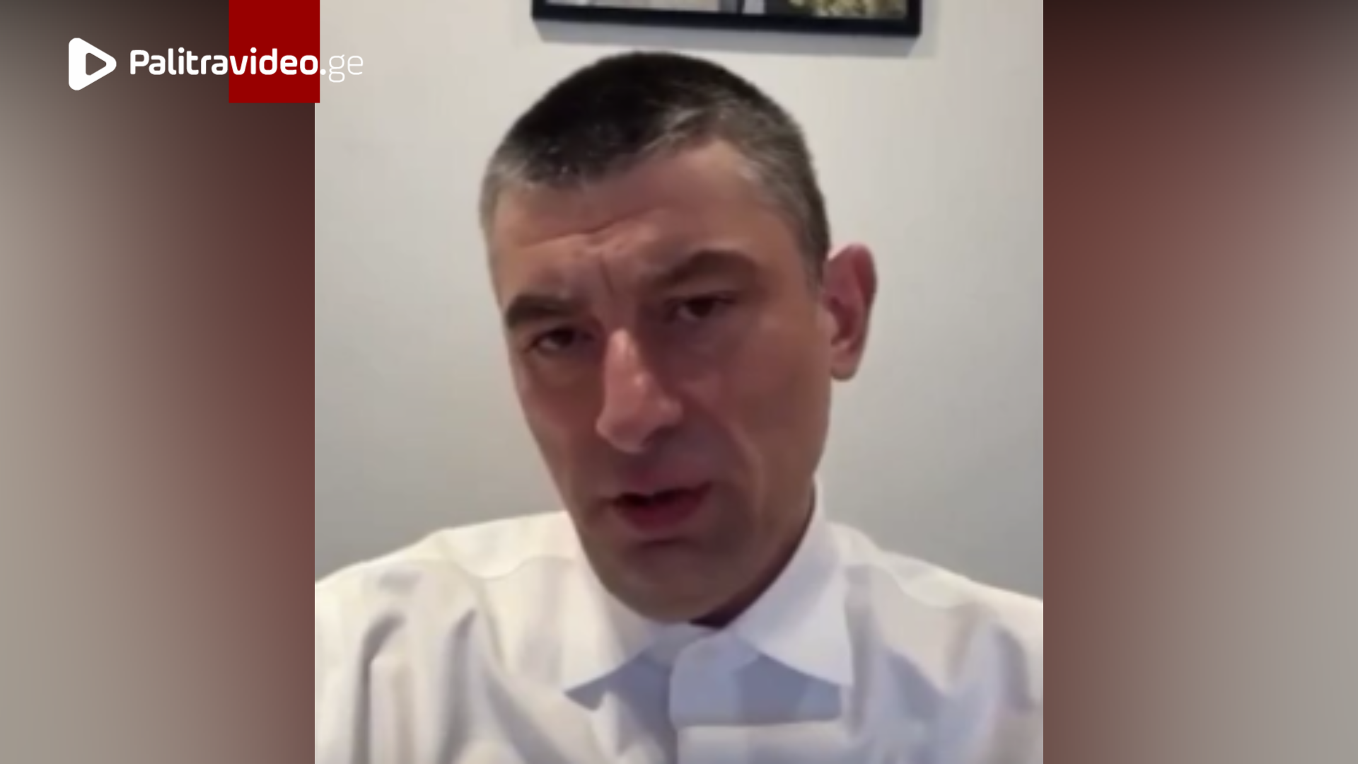 სად იმყოფება გიორგი გახარია? - პოლიტიკოსი ინფორმაციას ავრცელებს