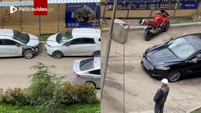 "რას აკეთებთ? ნორმალურები ხართ? ვის ვთხოვო დახმარება, ქაჯები ესენი" - რა კადრები დააფიქსირა ქალმა სა...