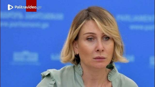 "რაც სხვის შემთხვევაში კანონის დაცვაა, ჩვენს შემთხვევაში დასანქცირების საფუძველია"  - რას წერს ნინო ...