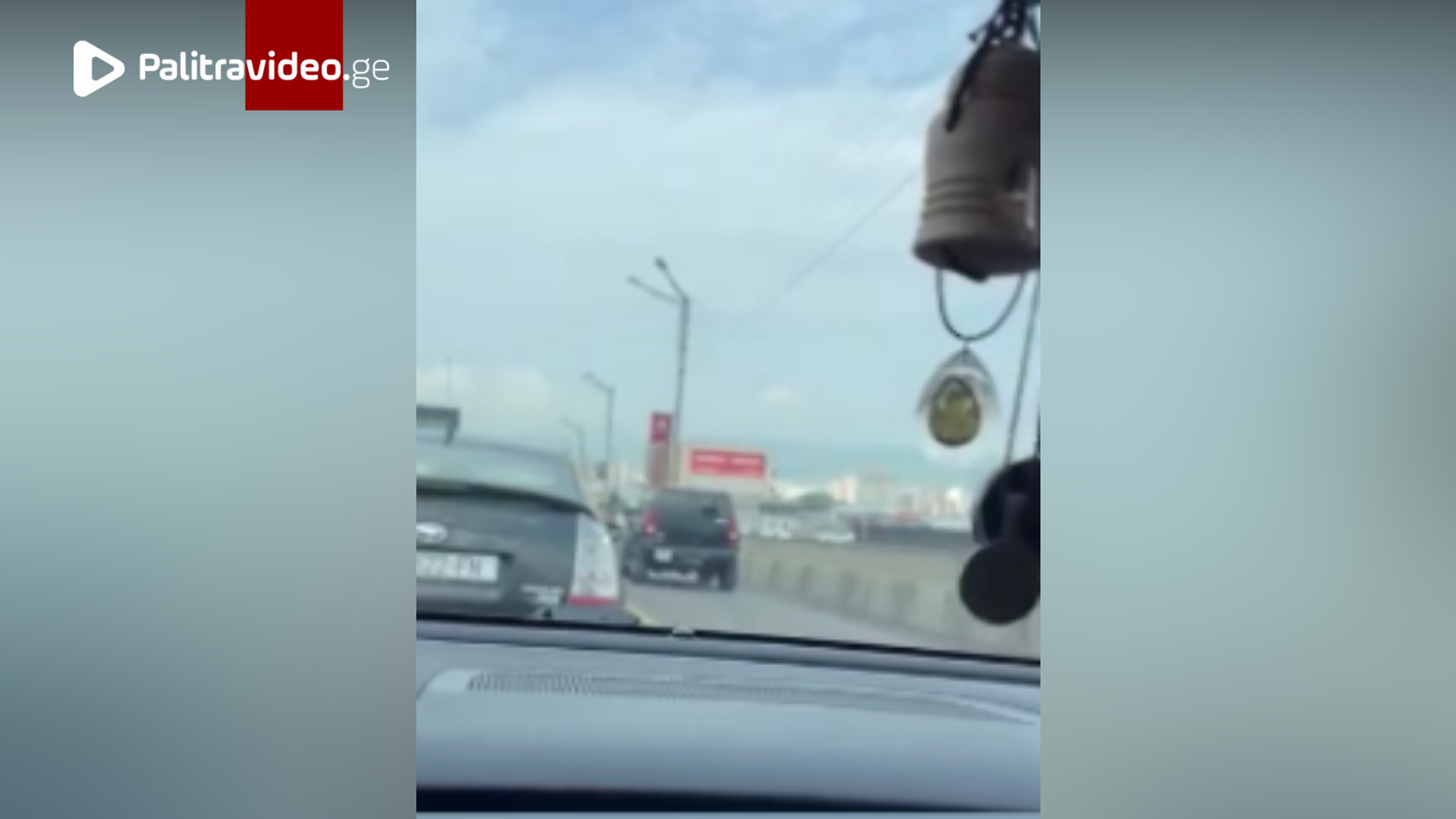 "ეს არის სერიოზული პრობლემა!  რატომ იწვევთ ქაოსს?" - რა კადრებს აქვეყნებს მოქალაქე სოციალურ ქსელში?