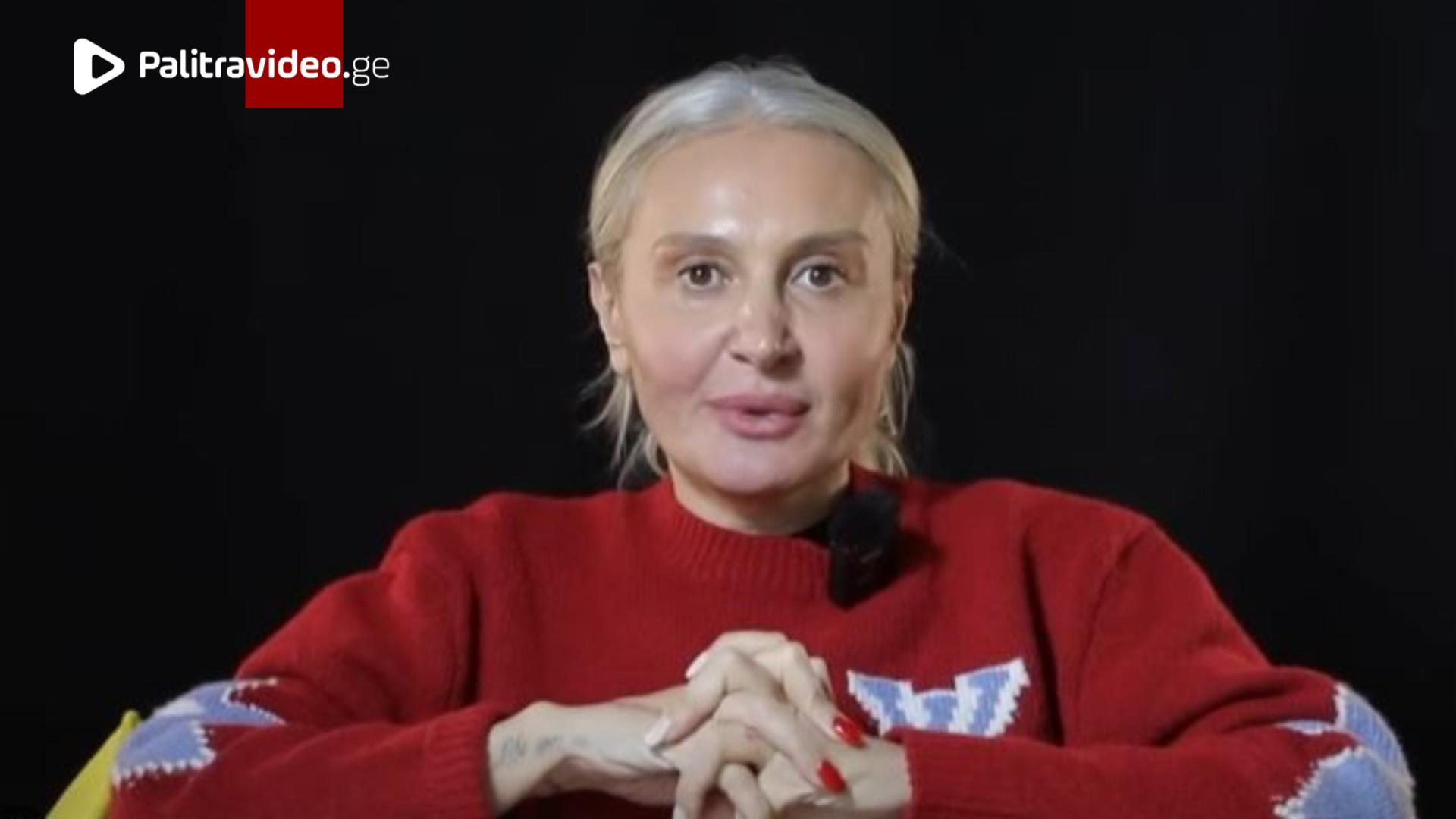 "SOS! - გთხოვთ, დამეხმარეთ გავრცელებაში" - ნანუკა ჟორჟოლიანი მოქალაქეებს აფრთხილებს