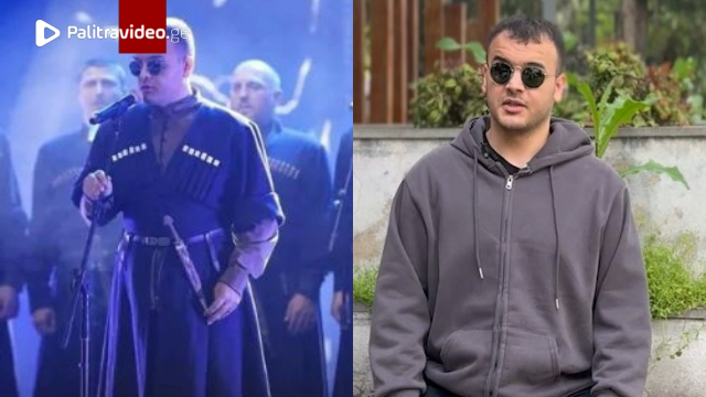 ვინ არის ეთნიკურად  აზერბაიჯანელი ბიჭი, რომლის შესრულებულმა ქართულმა სიმღერამ ლამის მთელი საქართველო...