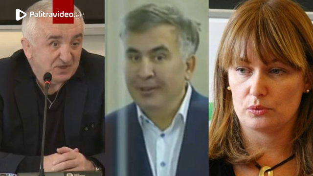 "სანდრა შევარდა ჩემს დაკეტილ სახლში" - რას ჰყვება ვალერი გელაშვილი?