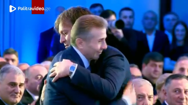 პარტია "ქართული ოცნების" თავმჯდომარე ირაკლი კობახიძე იქნება