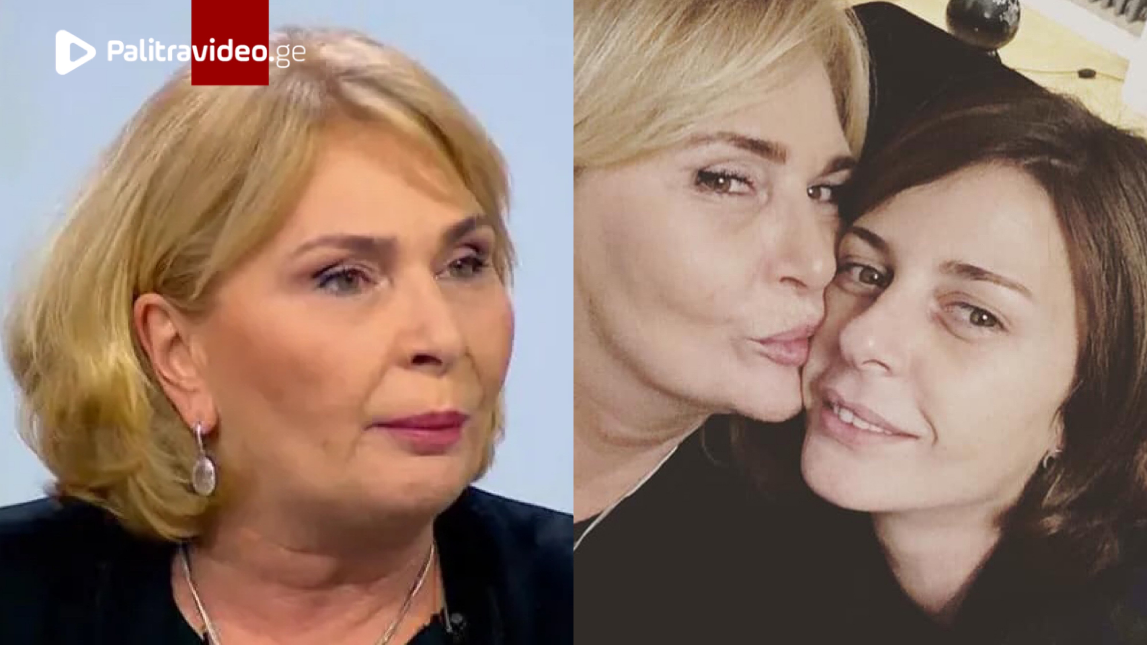“ავ­რცე­ლე­ბენ, რომ მე ვარ სუს-ის მიერ და­ქი­რა­ვე­ბუ­ლი ტრო­ლი… პირ­და­პირ გვწე­რენ პი­რად­ში მეც დ...