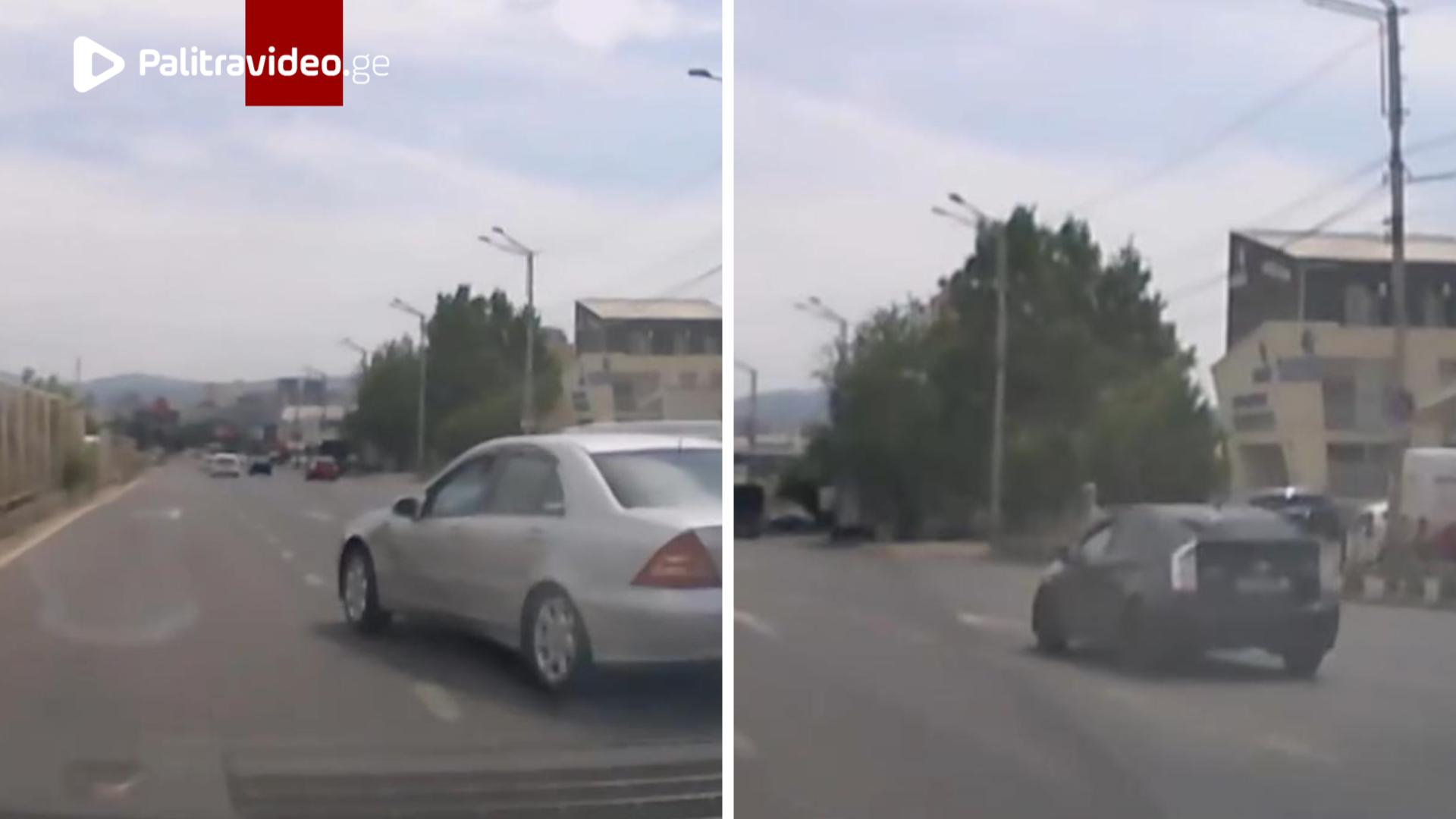 "თქვენ შეაფასეთ" - კადრები ავტომობილის კამერამ დააფიქსირა - რა ჩანს ვიდეოში?