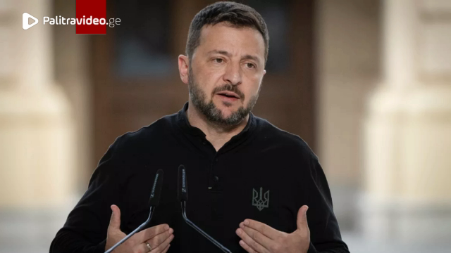 "ყველაფერს გავაკეთებთ, რომ თურქეთში პუტინთან შეხვედრა შედგეს, ვინაიდან, მხოლოდ მასთან უნდა შევთანხმდ...