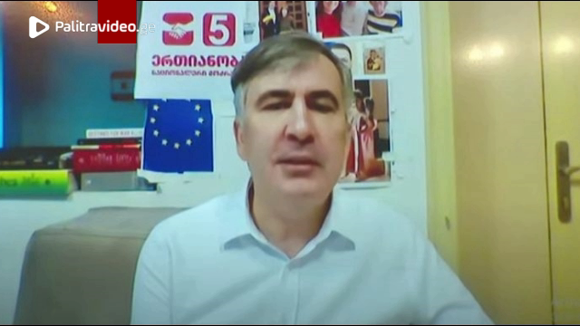 "ივანიშვილის თოჯინა კობახიძეს თურმე არ ესმის, ამერიკა რატომ არ იხუტებს გულში მის ვითომ მთავრობას და ...