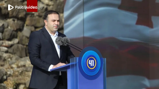 ქობულეთის მერი ლევან ზოიძე თანამდებობიდან გადადგა