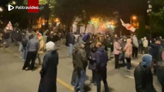 უწყვეტი პროტესტის 168-ე დღესაც, საკანონმდებლო ორგანოსთან შეკრებილმა მოქალაქეებმა საავტომობილო გზა გა...