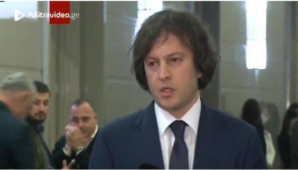 "ის ძალიან მძიმე მდგომარეობაშია, ტრაგიკული და სამწუხაროა, ეს განცხადებები მის იმიჯზე  მძიმედ აისახებ...