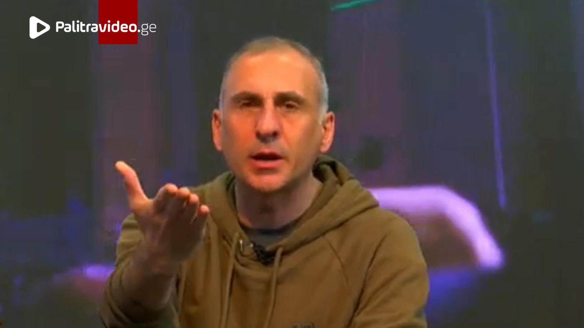 "რა ნამუსით გძინავს ღამე, მიმიფურთხებია შენი კაცობისთვის და ქართველობისთვის" - ვის მიმართავს  ალეკო ...