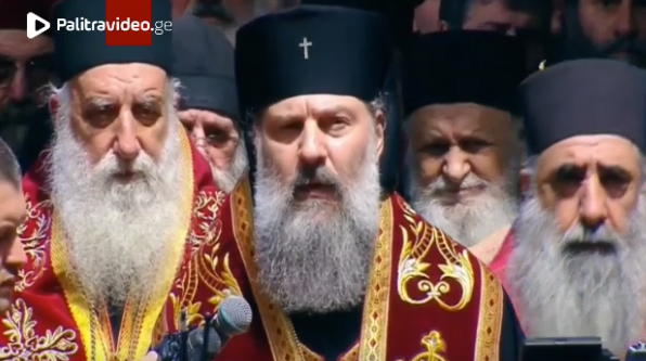 "ჩვენს თანამედროვე ეპოქაში მიმდინარეობს მიზანმიმართული ბრძოლა ტრადიციული ოჯახის წინააღმდეგ, ჩვენ მეტ...