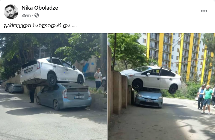capture-1748260128.png