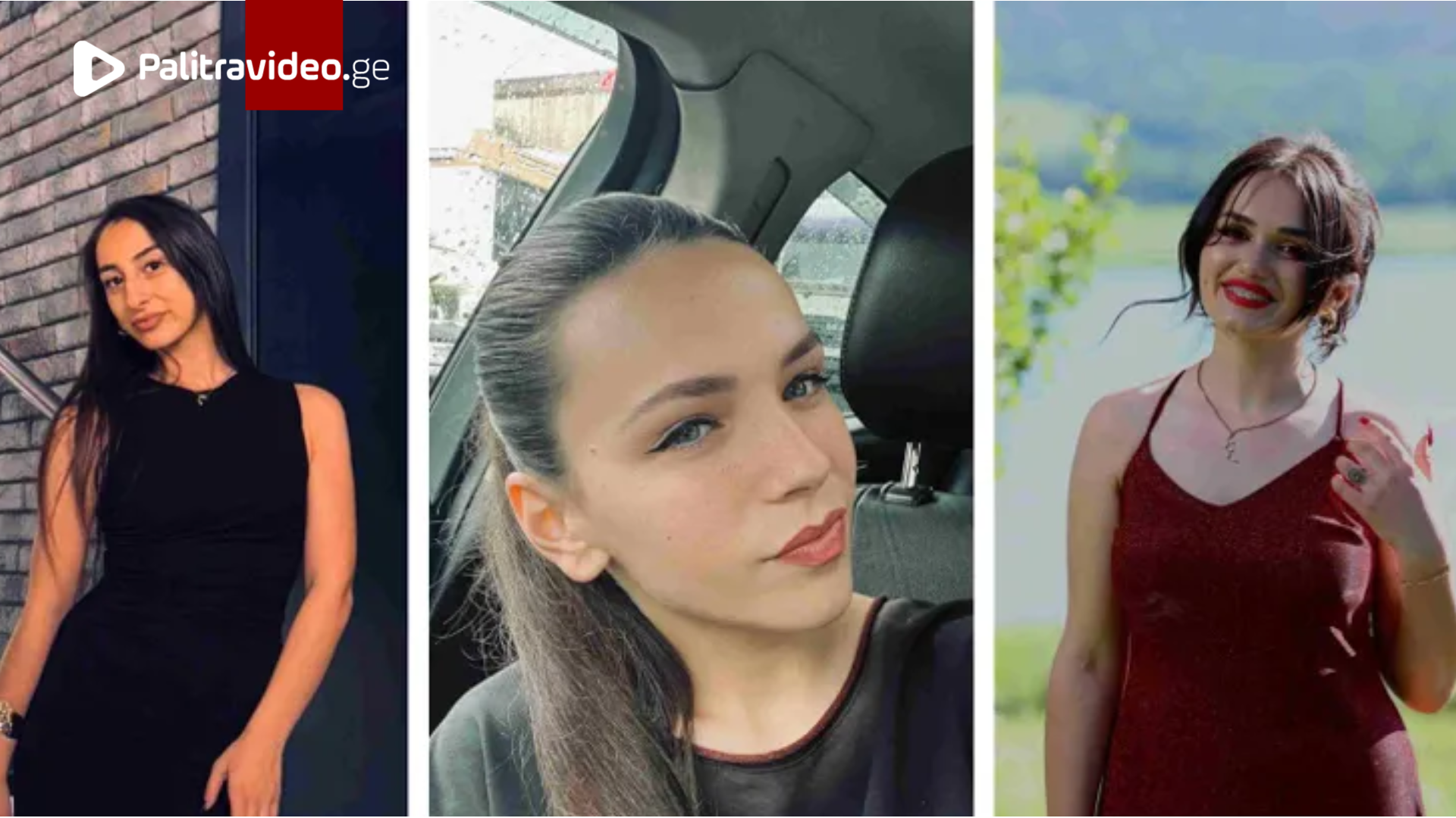 ცნობილია გონიოში, ავარიის შედეგად დაღუპულების ვინაობა - "დიდი ტრა­გე­დია დატ­რი­ალ­და, სამი ულა­მა­ზ...