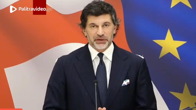 "მინდა მოგაწოდოთ მნიშვნელოვანი სიახლე" - გადაწყვეტილება, რომელიც 1-ელი  სექტემბრიდან ამოქმედდება