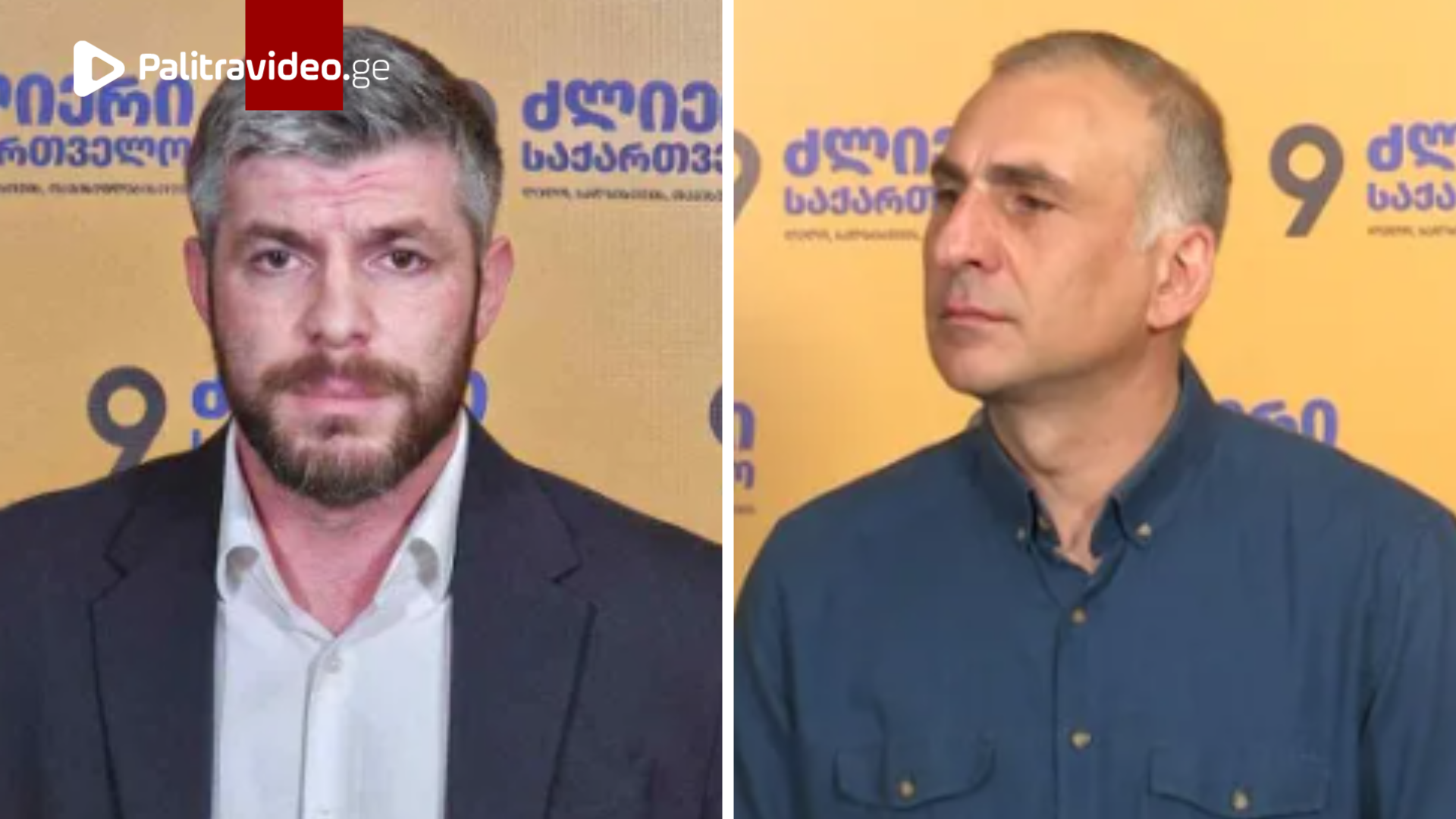 "ჩვენ ყველანი ვაპირებთ საქართველოს და მთელ მსოფლიოს ვაჩვენოთ, რომ ისევ ვიბრძვით" - ალეკო ელისაშვილის...