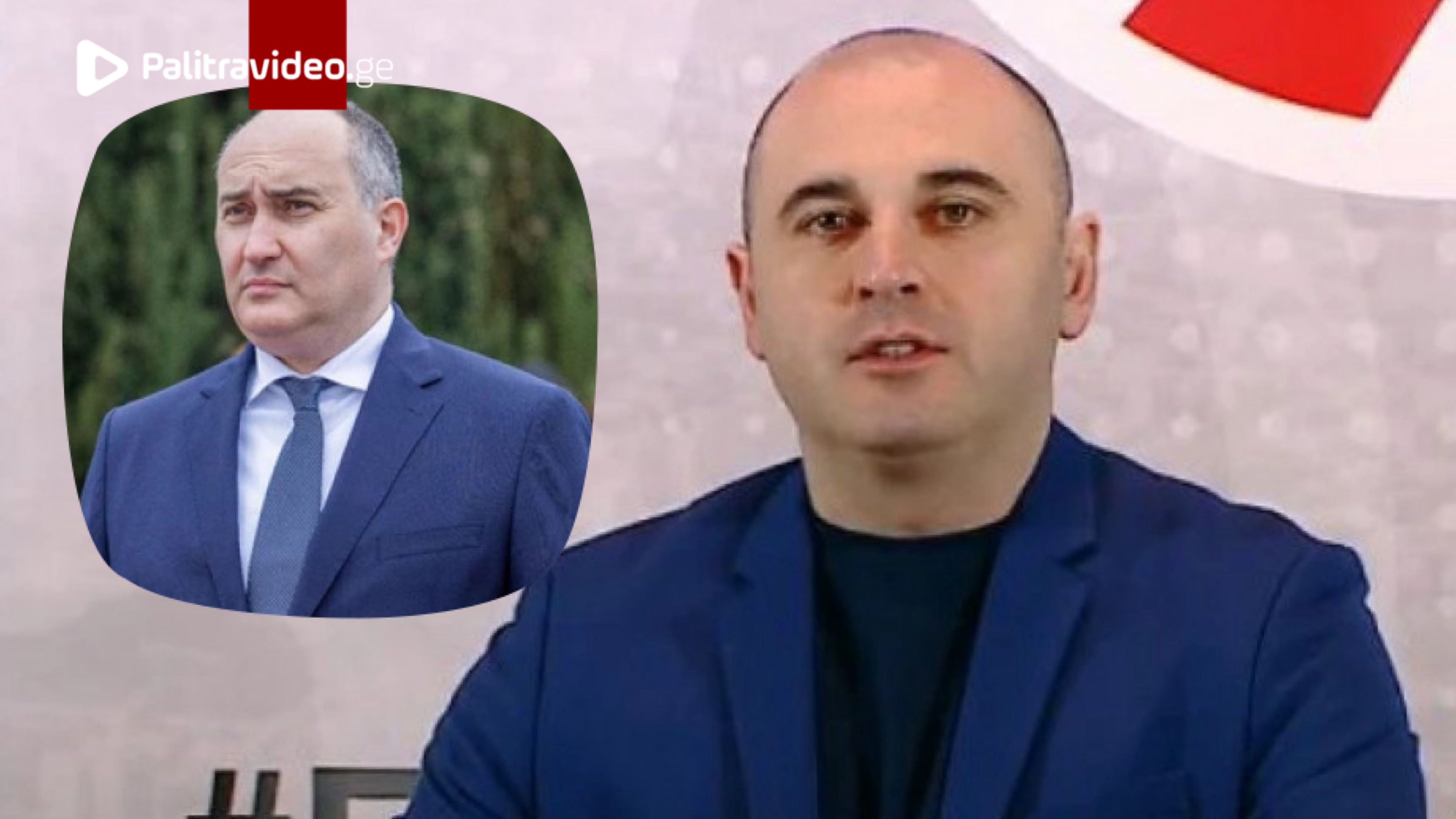 “გუ­შინ მთე­ლი დღის გან­მავ­ლო­ბა­ში ჯუ­ან­შერ ბურ­ჭუ­ლა­ძე და­კა­ვე­ბუ­ლი ჰყავ­დათ და გა­მო­უშ­ვეს ...