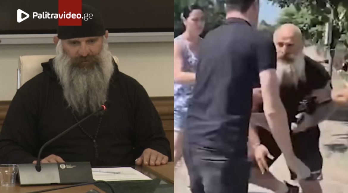 ლუკა კურტანიძე დააკავეს