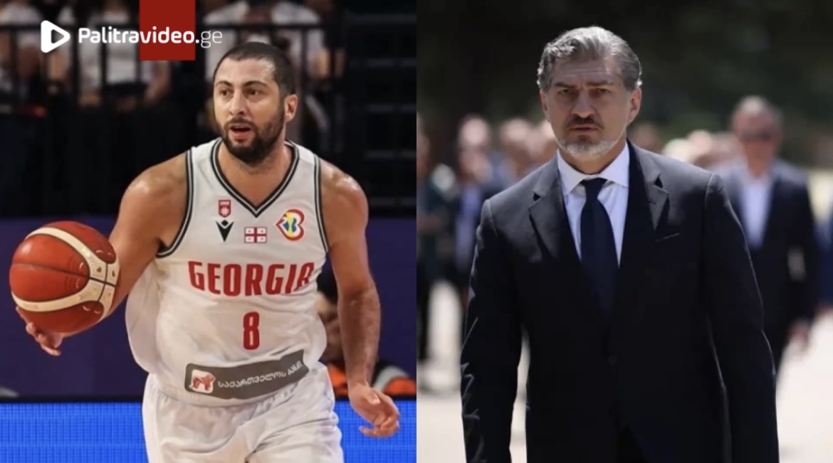 “ერთი რამ მინდა, ვუთხრა გიორგი ცინცაძეს…” - მიხეილ ყაველაშვილი კალათბურთელ გიორგი ცინცაძეს მიმართავს...
