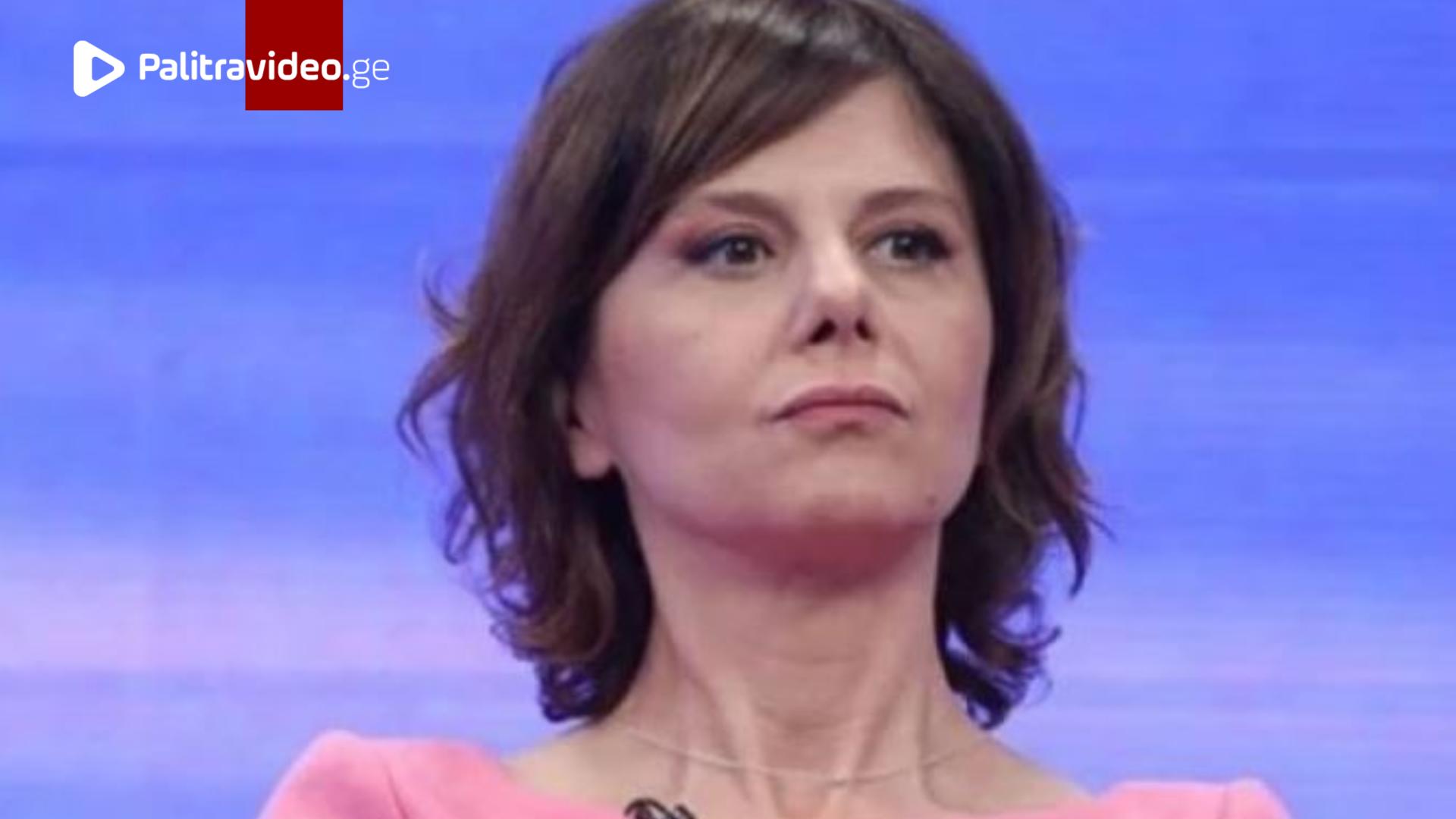 "მიშას გარეშე ყველა ნულია" ... ბოდიში, ამერია..." - რას წერს თამარ ჩერგოლეიშვილი