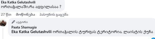 pppppppppppppp-1753730402.jpg