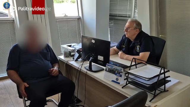 "მოტყუებით დაირეგისტრირეს 496 000 ლარის ღირებულების 8 041 მ2 ფართობის 3 მიწის ნაკვეთი" -  საგამოძიებ...
