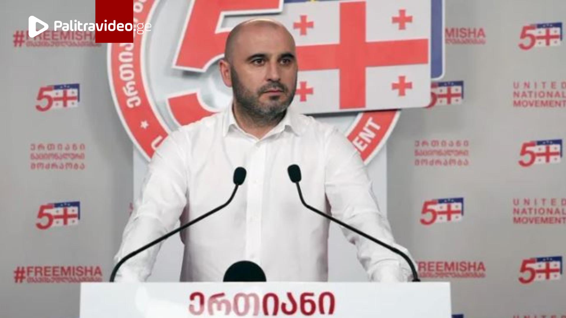 "ვვარაუდობ, რომ მას პატიმრობას მიუსჯიან ერთი მარტივი მიზეზით.." - რას ამბობს ლევან ხაბეიშვილი ლაშა ც...