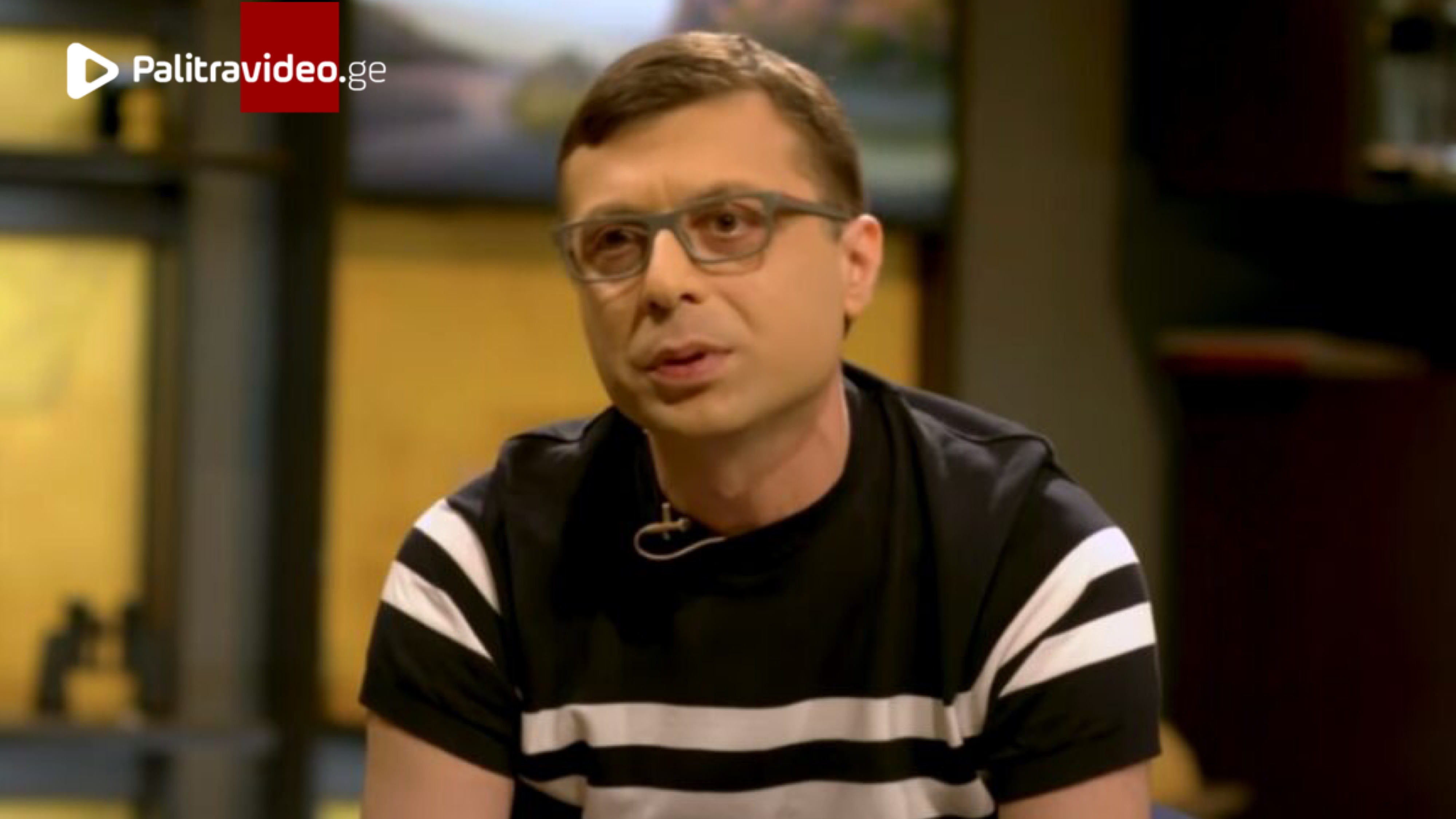 "რა კარგია, რომ სინდისის პატიმრები არათუ უდანაშაულო, არამედ ღირსეული და მისაბაძი ადამიანები არიან და...