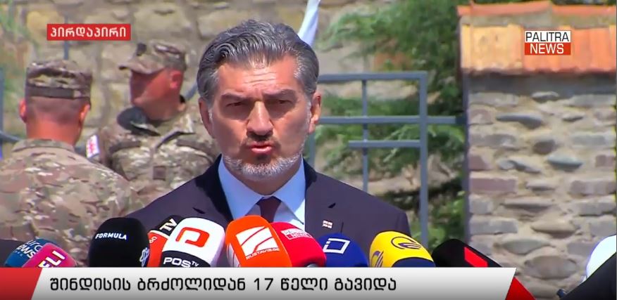 "ომის დაწყებაში ქვეყანას კი არ ვადანაშაულებთ - ყველა ჩვენგანმა ვერ უზრუნველვყავით, რომ მოვქცეულიყავი...