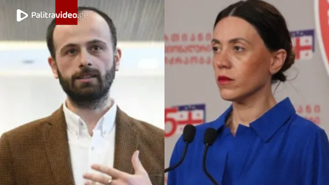 "მინდა, ყველამ ნახოთ! ჩვენ რომ რუს "ქოცებს" ვებრძოდით, გვცემდნენ, გვასისხლიანებდნენ, ვახუშტი მენაბდი...