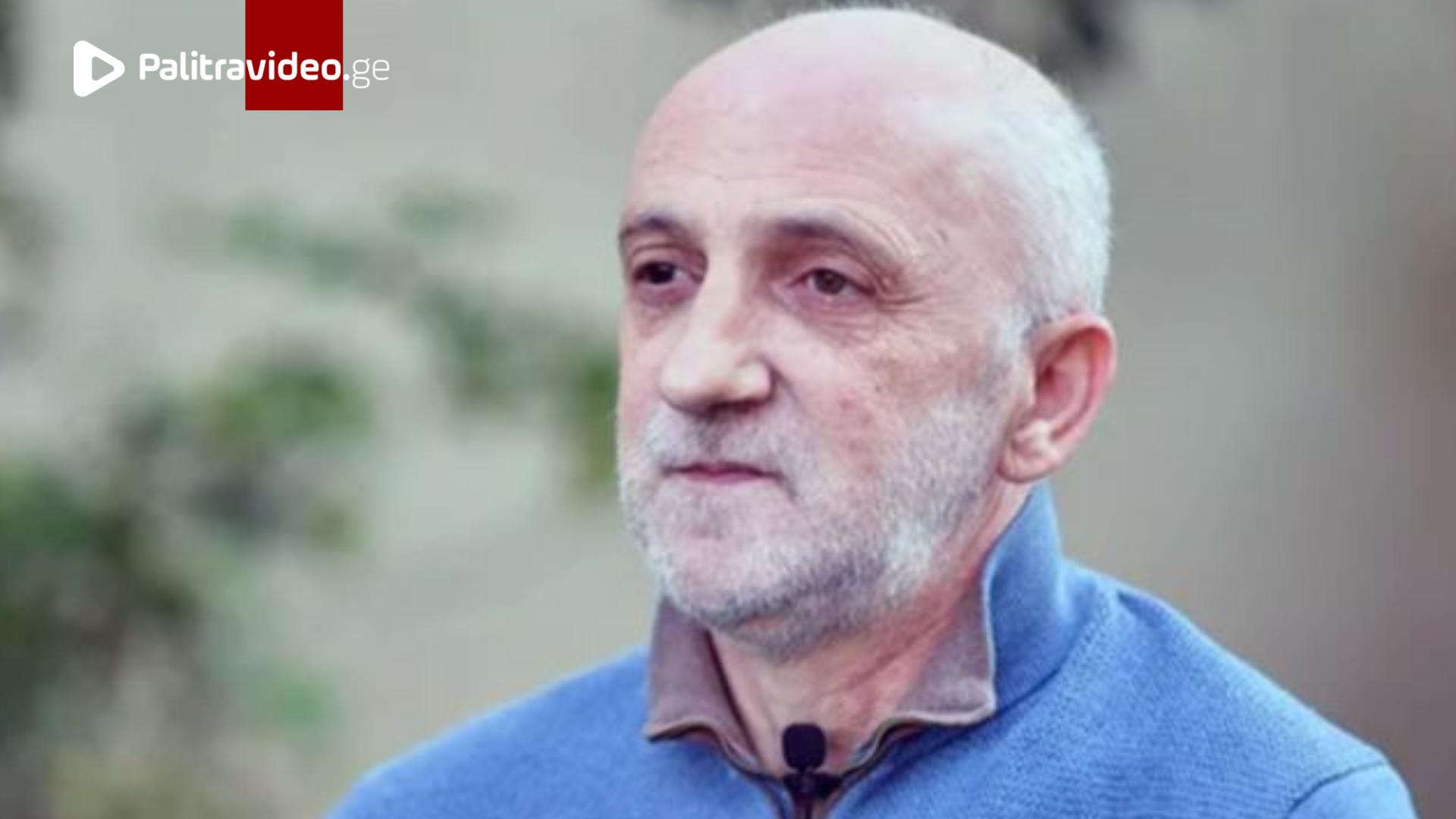 "არის თუ არა ის სინდისის პატიმარი? - ჩემი აზრით, არ არის, რადგან..." - ვისზე წერს გია ხუხაშვილი?
