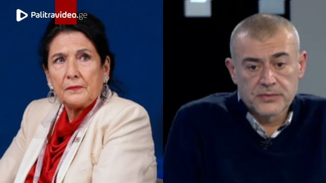 "ამ დროს რო­გორ არ უნდა იფიქ­როს ადა­მი­ან­მა, რომ ოცი­ო­დე წლის შემ­დეგ, მე­ორ­დე­ბა ის­ტო­რია..." ...