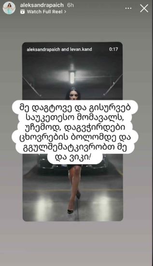 capture-1756230109.jpg