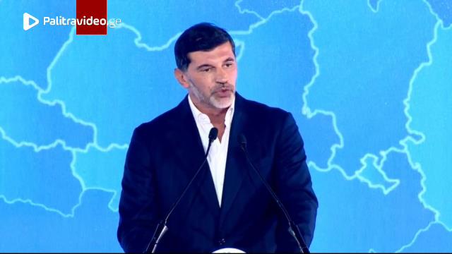 კახა კალაძემ დედაქალაქის საკრებულოს პროპორციული სია წარადგინა