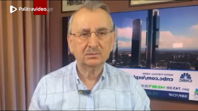 "კობახიძის განცხადება "ქართული ოცნების" ოფისში ბომბის აფეთქებას ნიშნავს" - რომან გოცირიძე