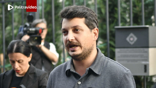 "სახალხო დამცველს მოვუწოდებ მოვიდეს და დაგვეხმაროს ამ ჯოჯოხეთში შევიდეთ, რომ ლევან ხაბეიშვილს მიეცეს...
