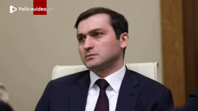 ვისი დნმ აღმოჩნდა საწერ კალამზე, რომელიც თორნიკე რიჟვაძის თვითმკვლელობის მცდელობის საქმეზე გამოძიები...